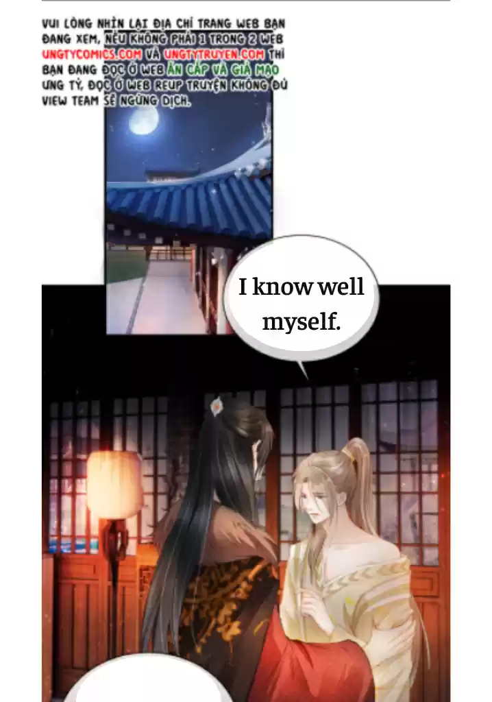 Please Love Me Gentle. Chapter 18