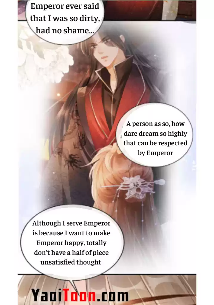 Please Love Me Gentle. Chapter 18