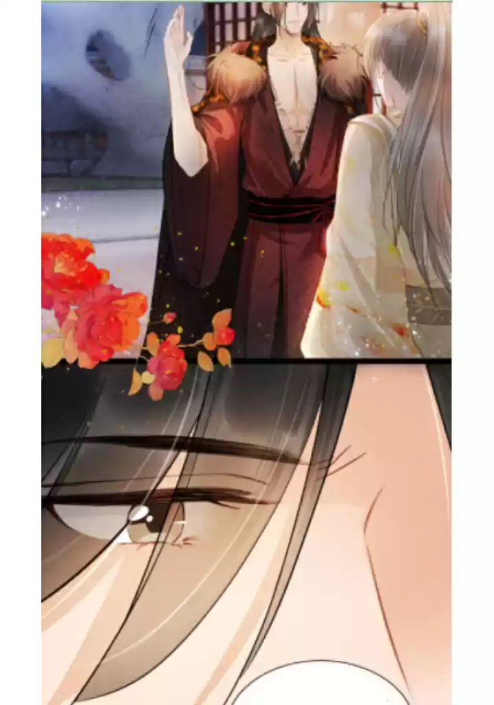 Please Love Me Gentle. Chapter 18