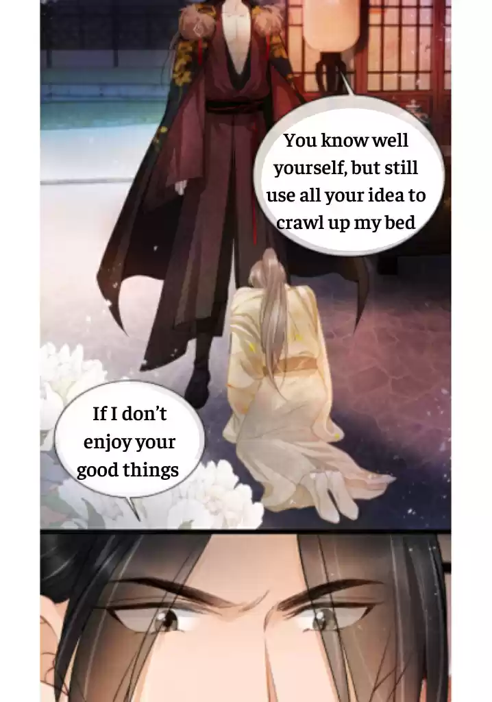 Please Love Me Gentle. Chapter 18