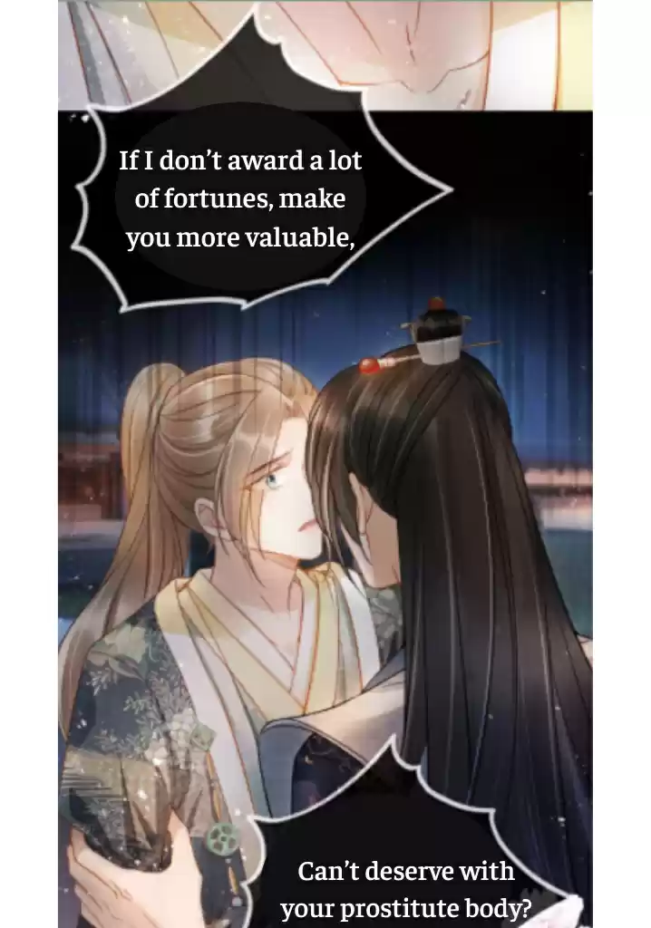 Please Love Me Gentle. Chapter 18