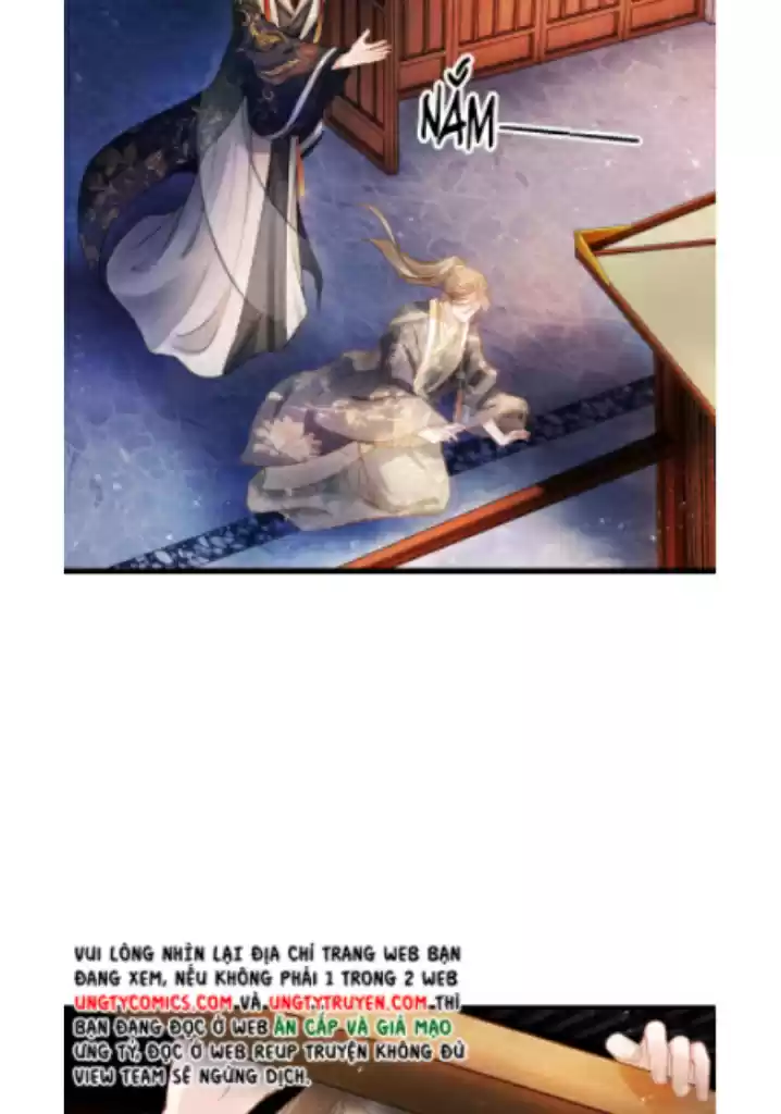 Please Love Me Gentle. Chapter 18