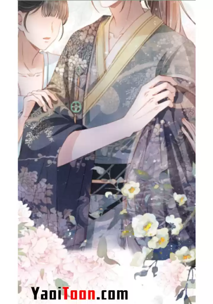 Please Love Me Gentle. Chapter 18