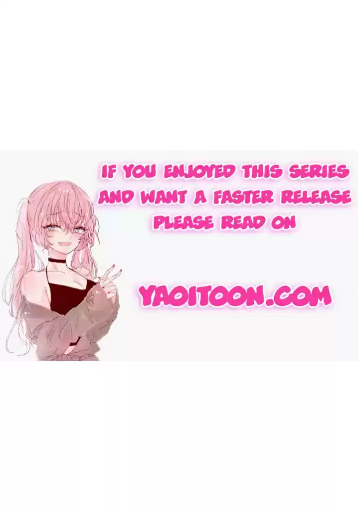 Please Love Me Gentle. Chapter 18