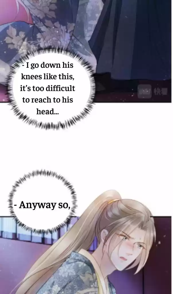 Please Love Me Gentle. Chapter 19