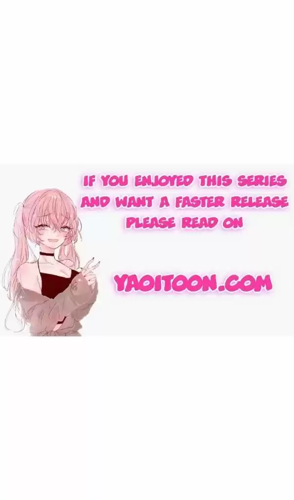 Please Love Me Gentle. Chapter 19