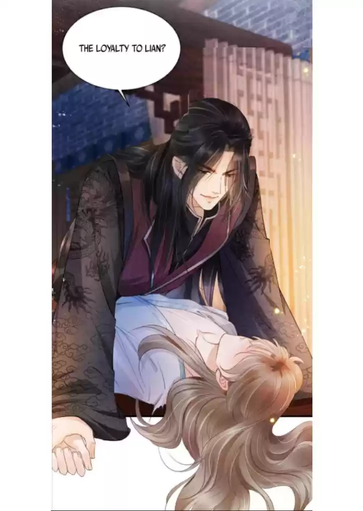 Please Love Me Gentle. Chapter 2