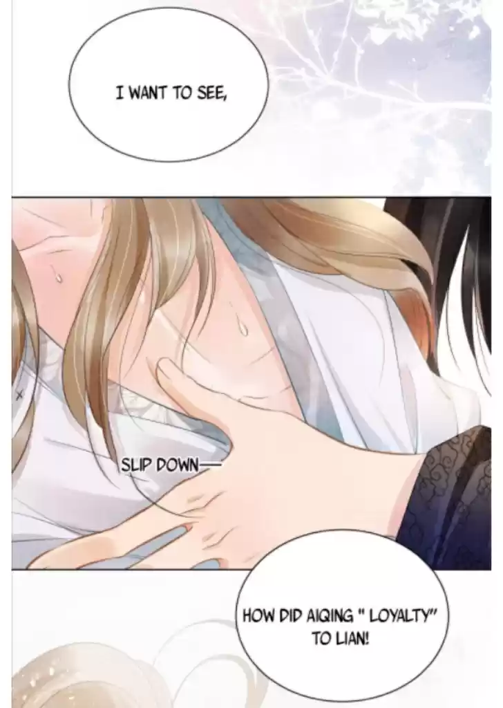 Please Love Me Gentle. Chapter 2