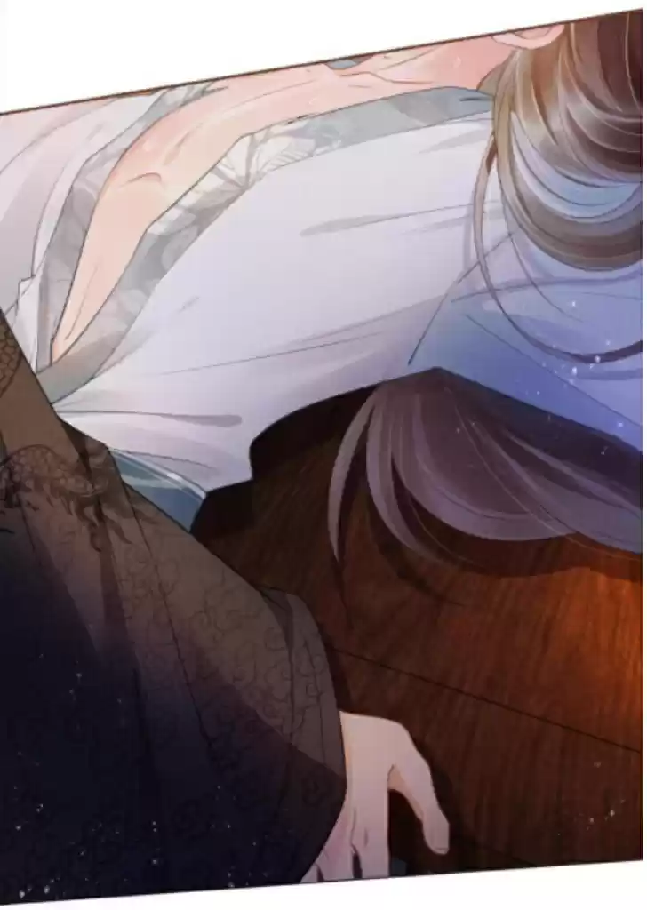 Please Love Me Gentle. Chapter 2