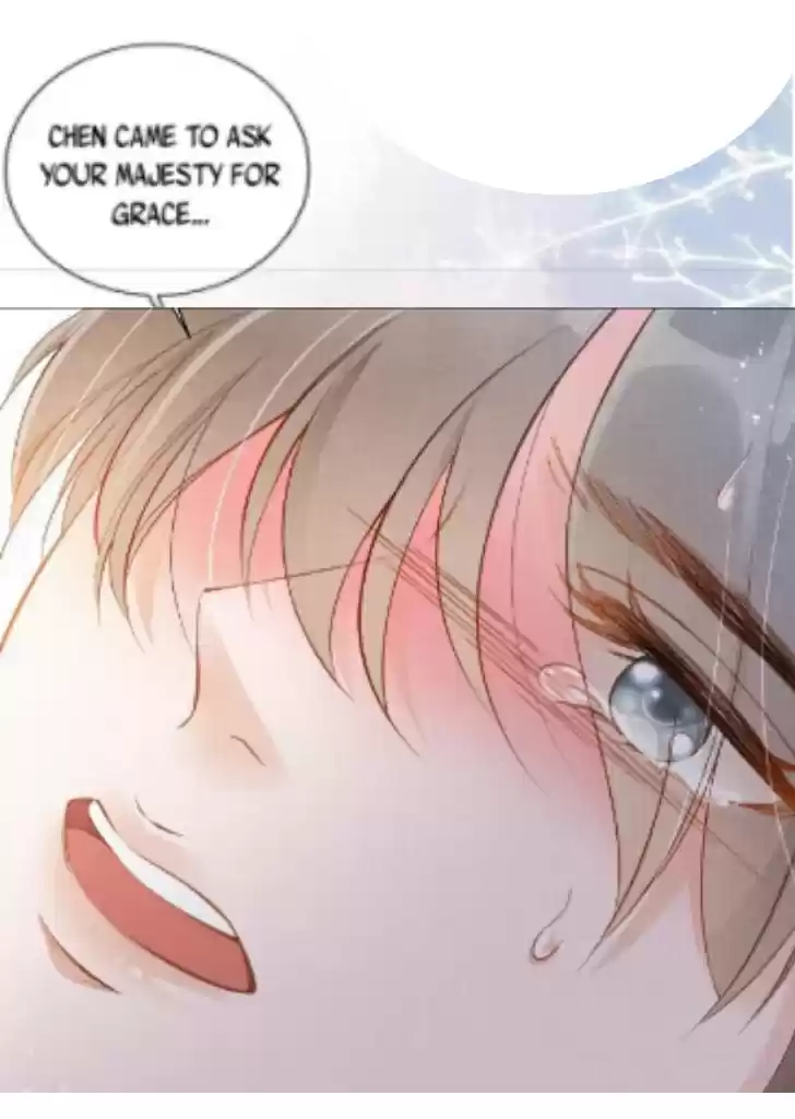 Please Love Me Gentle. Chapter 2