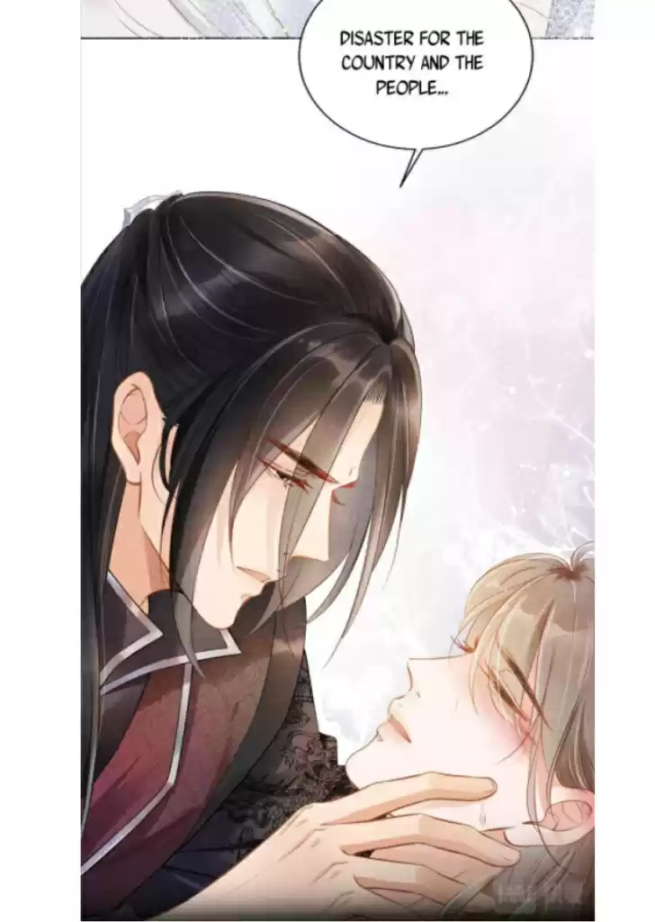 Please Love Me Gentle. Chapter 2