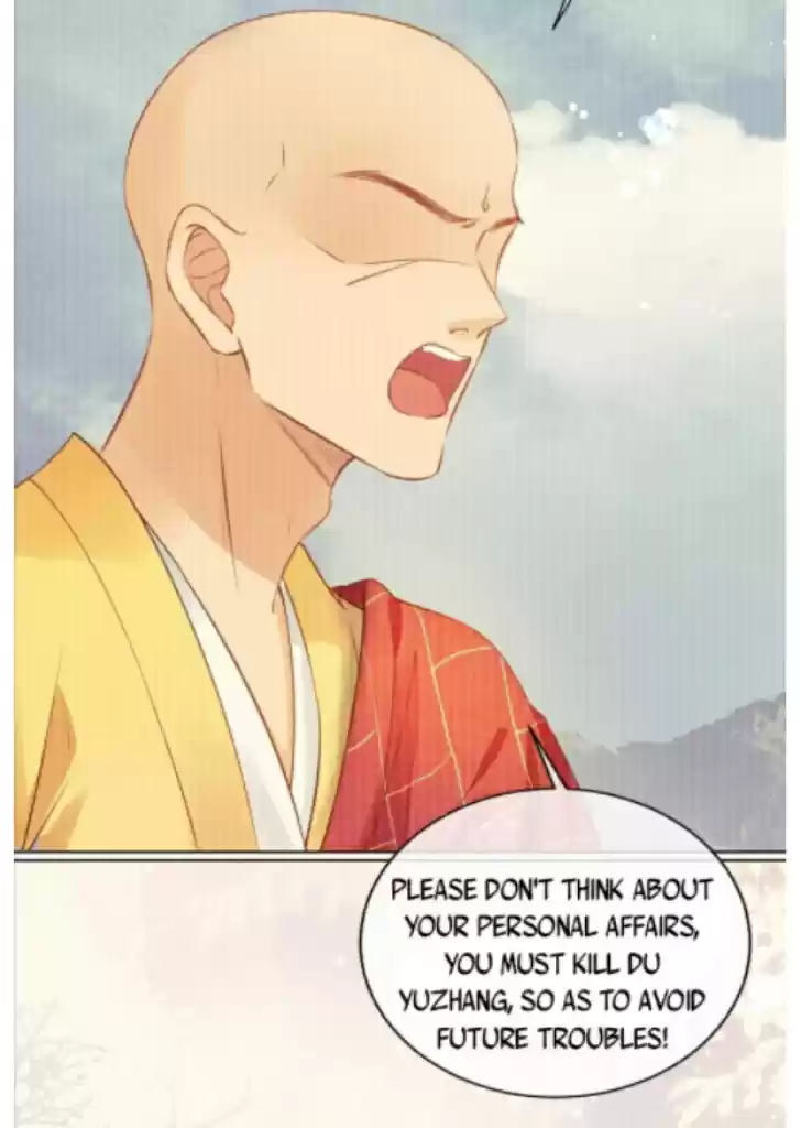 Please Love Me Gentle. Chapter 2