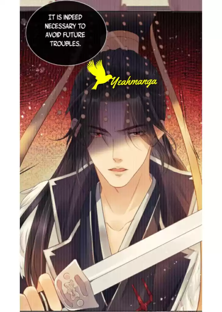 Please Love Me Gentle. Chapter 2