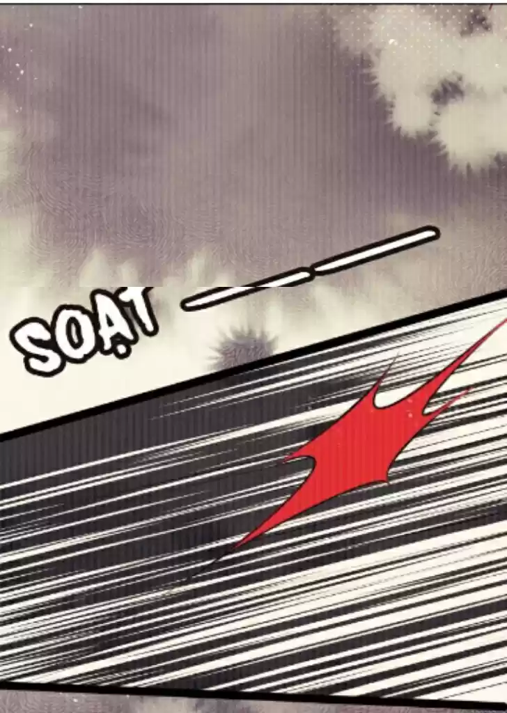 Please Love Me Gentle. Chapter 2