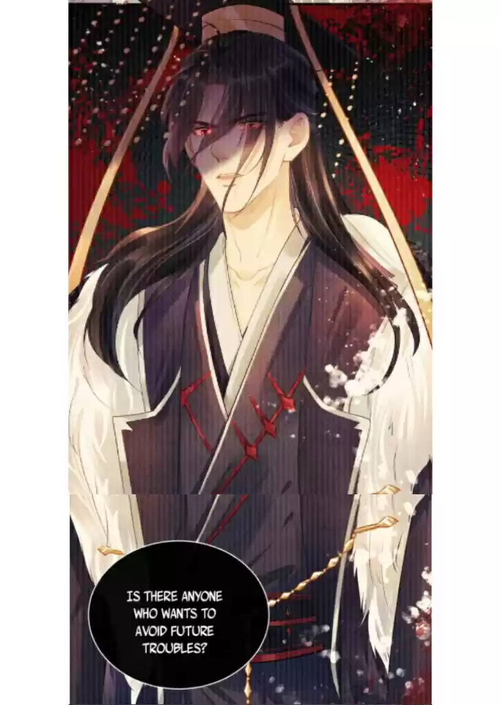 Please Love Me Gentle. Chapter 2