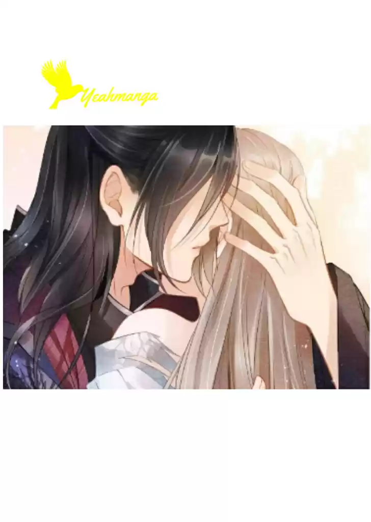 Please Love Me Gentle. Chapter 2