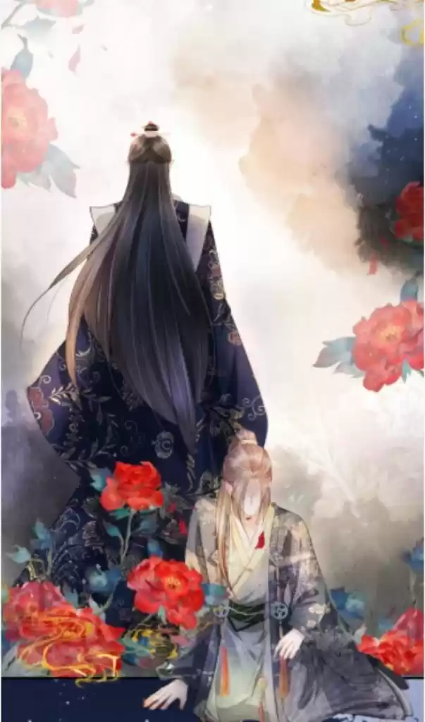 Please Love Me Gentle. Chapter 20