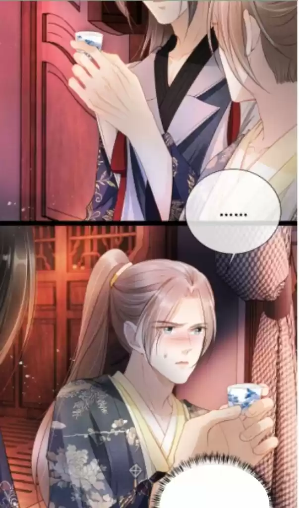 Please Love Me Gentle. Chapter 20