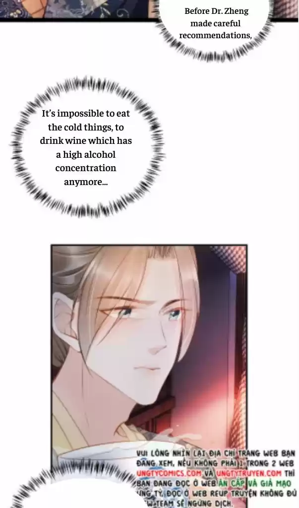 Please Love Me Gentle. Chapter 20