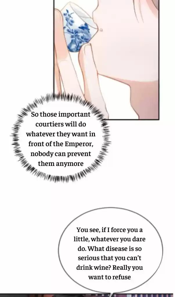 Please Love Me Gentle. Chapter 20