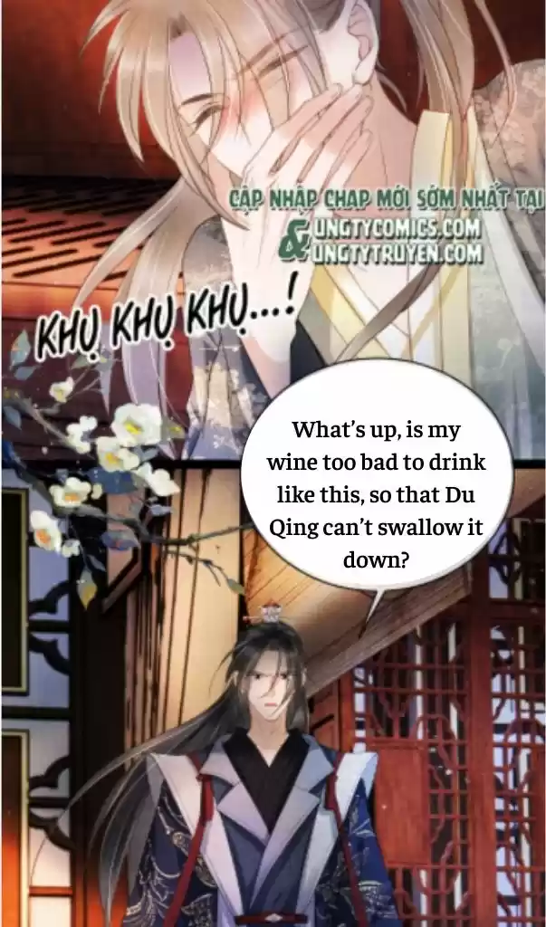 Please Love Me Gentle. Chapter 20