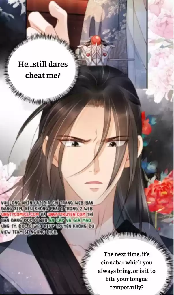 Please Love Me Gentle. Chapter 20