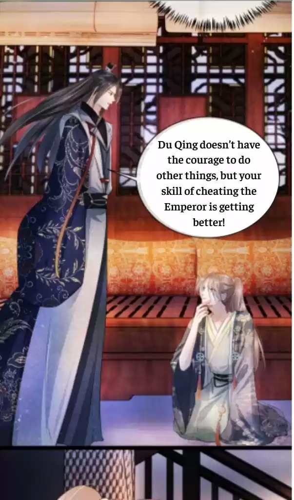 Please Love Me Gentle. Chapter 20