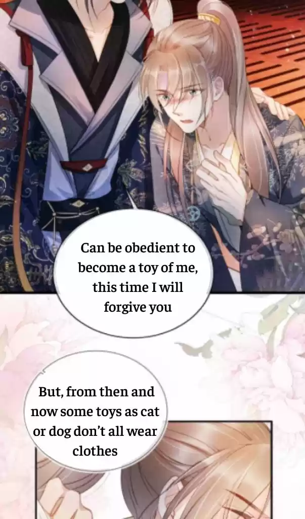 Please Love Me Gentle. Chapter 20