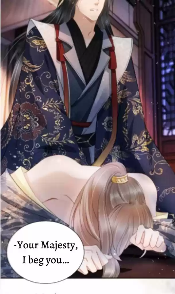 Please Love Me Gentle. Chapter 21