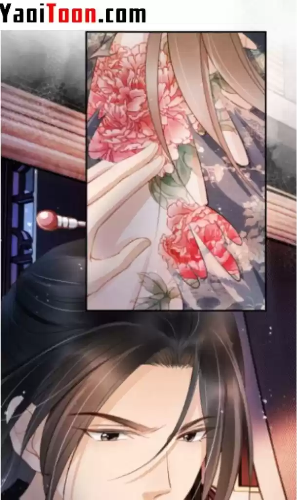 Please Love Me Gentle. Chapter 21