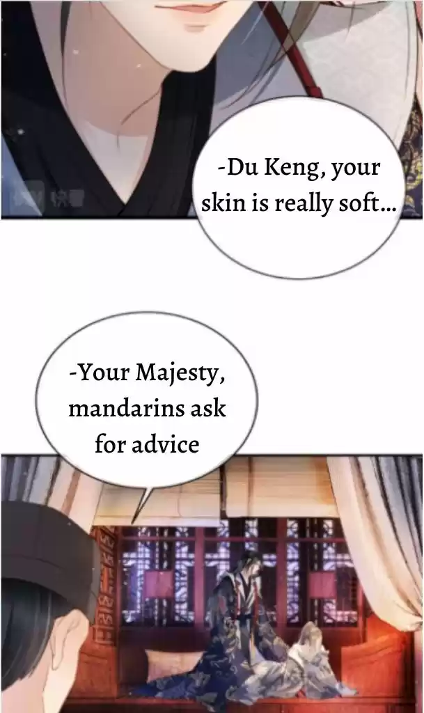 Please Love Me Gentle. Chapter 21