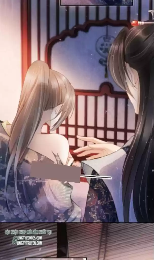 Please Love Me Gentle. Chapter 21