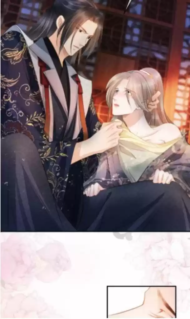 Please Love Me Gentle. Chapter 21