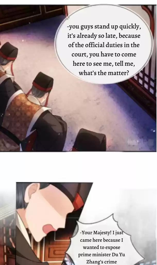 Please Love Me Gentle. Chapter 21