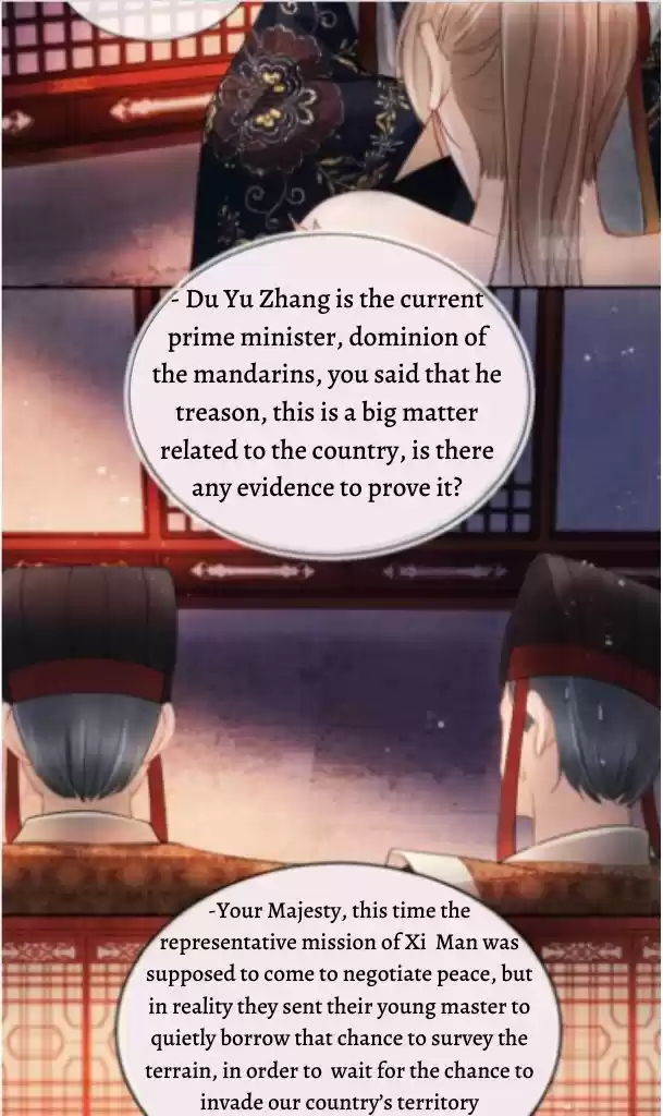 Please Love Me Gentle. Chapter 21