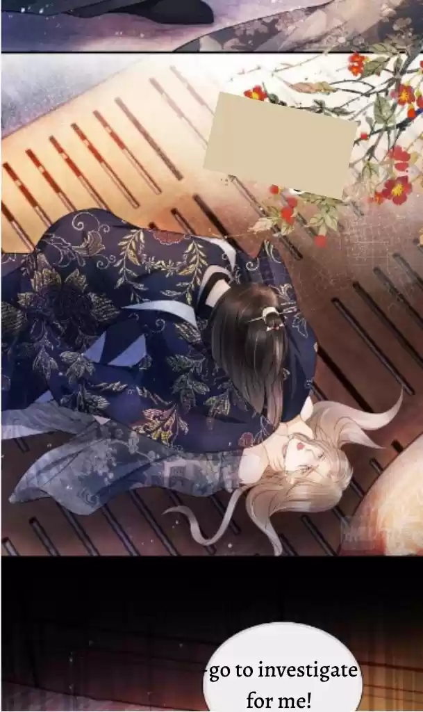 Please Love Me Gentle. Chapter 22