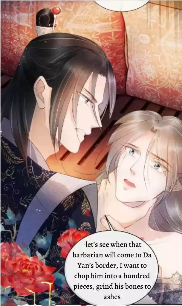 Please Love Me Gentle. Chapter 22