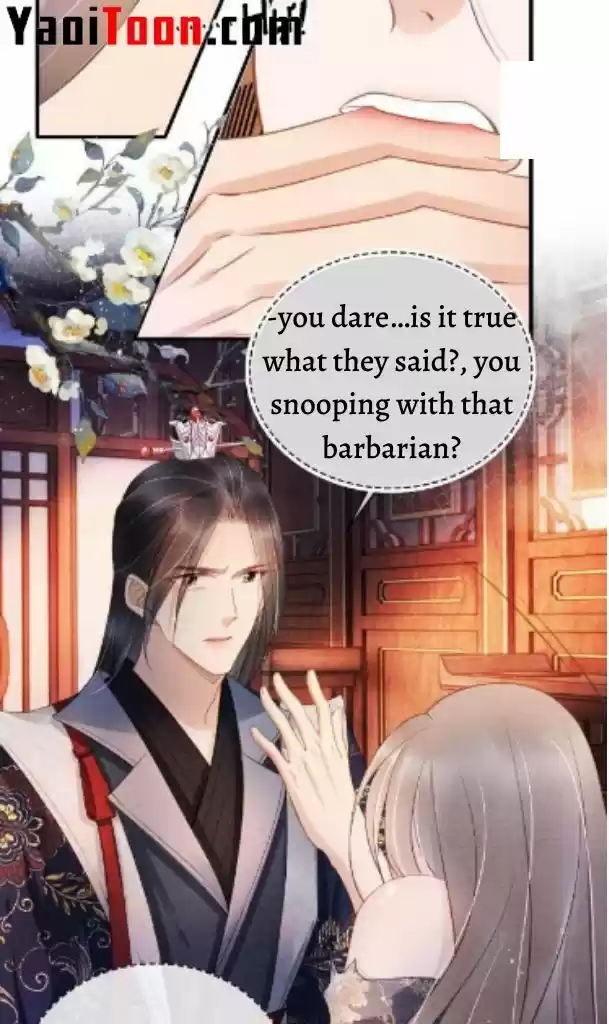 Please Love Me Gentle. Chapter 22