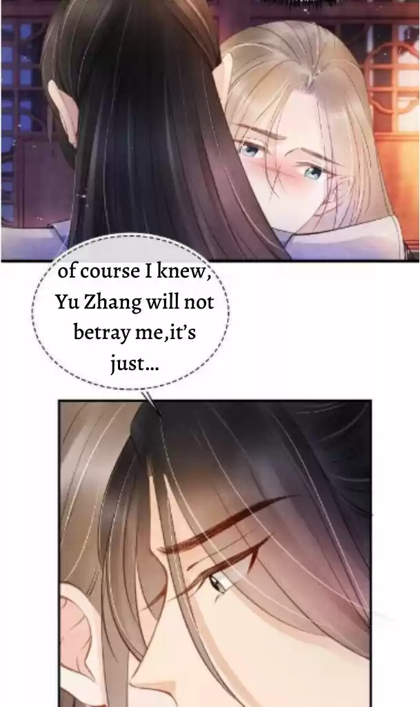 Please Love Me Gentle. Chapter 22