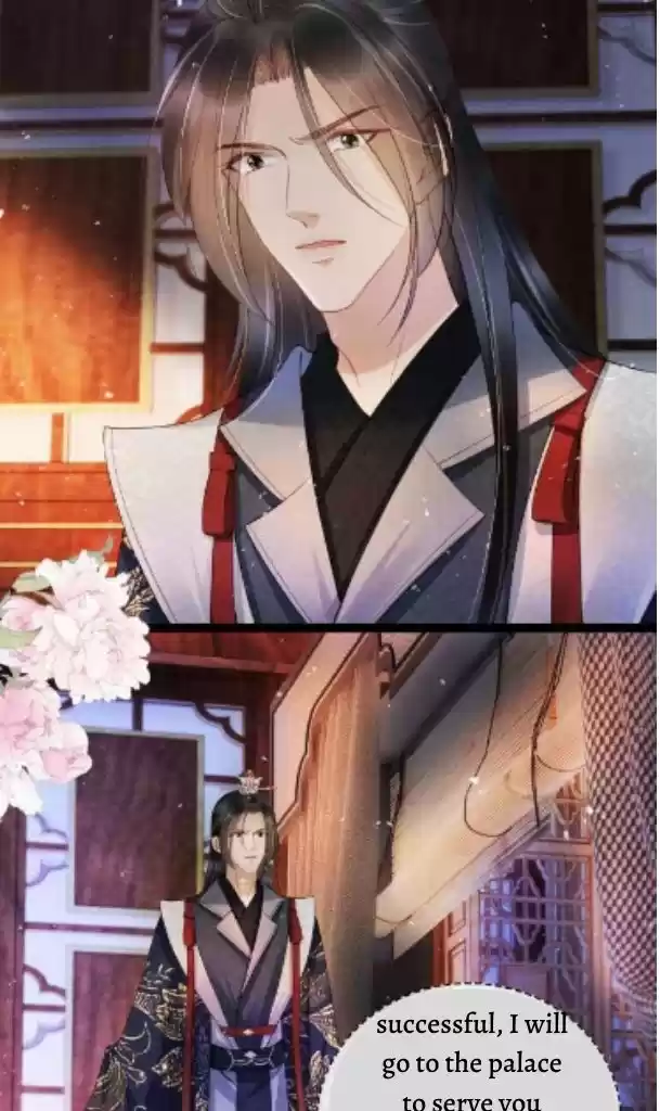 Please Love Me Gentle. Chapter 22