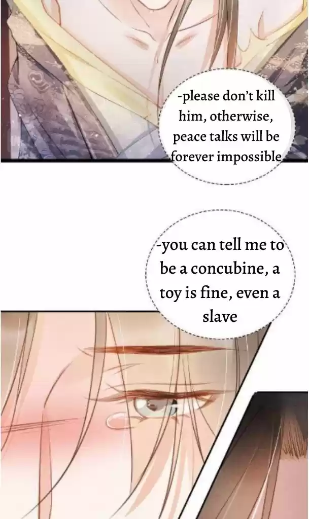 Please Love Me Gentle. Chapter 22