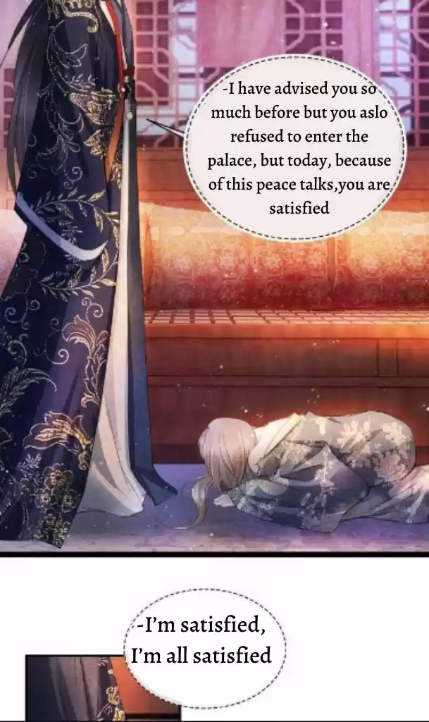 Please Love Me Gentle. Chapter 22