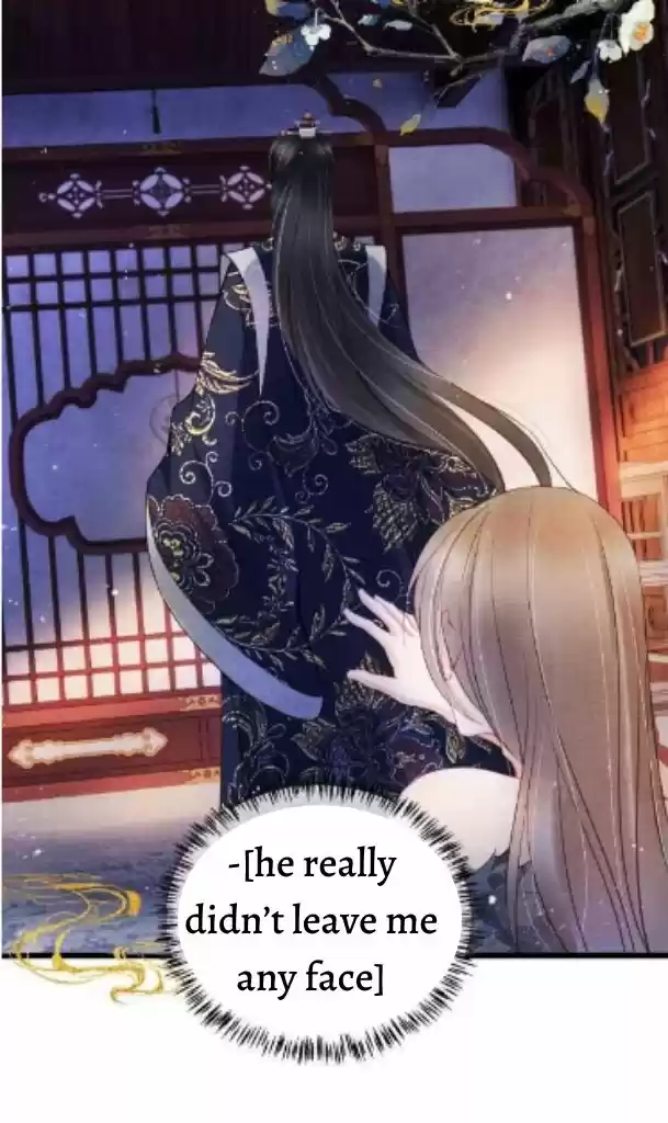 Please Love Me Gentle. Chapter 22