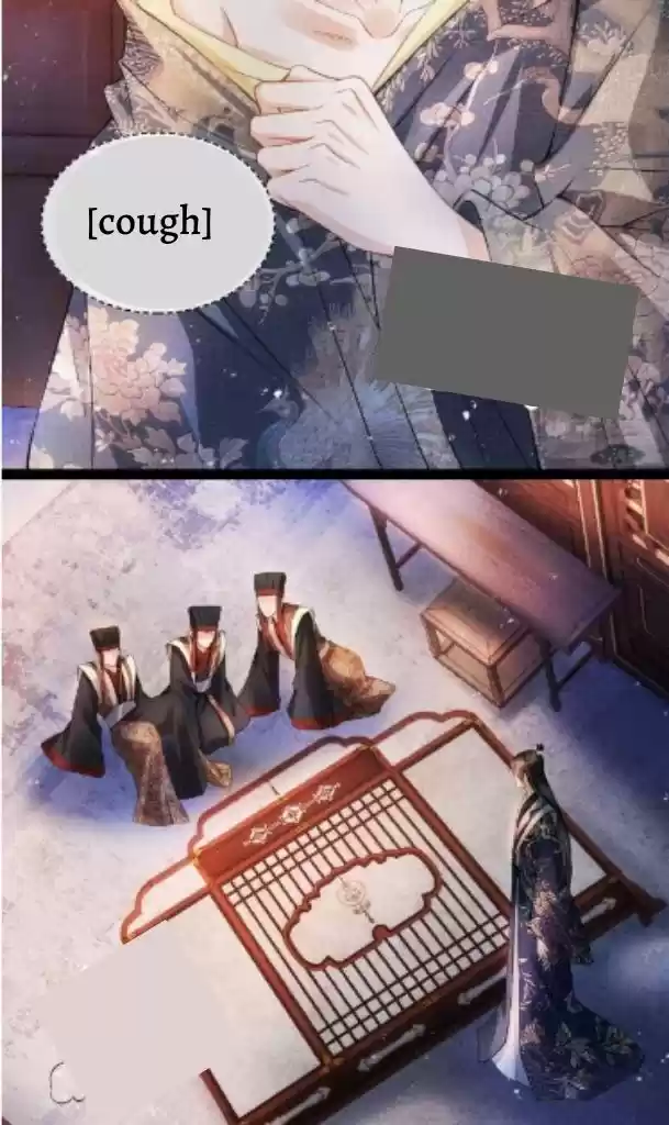 Please Love Me Gentle. Chapter 22