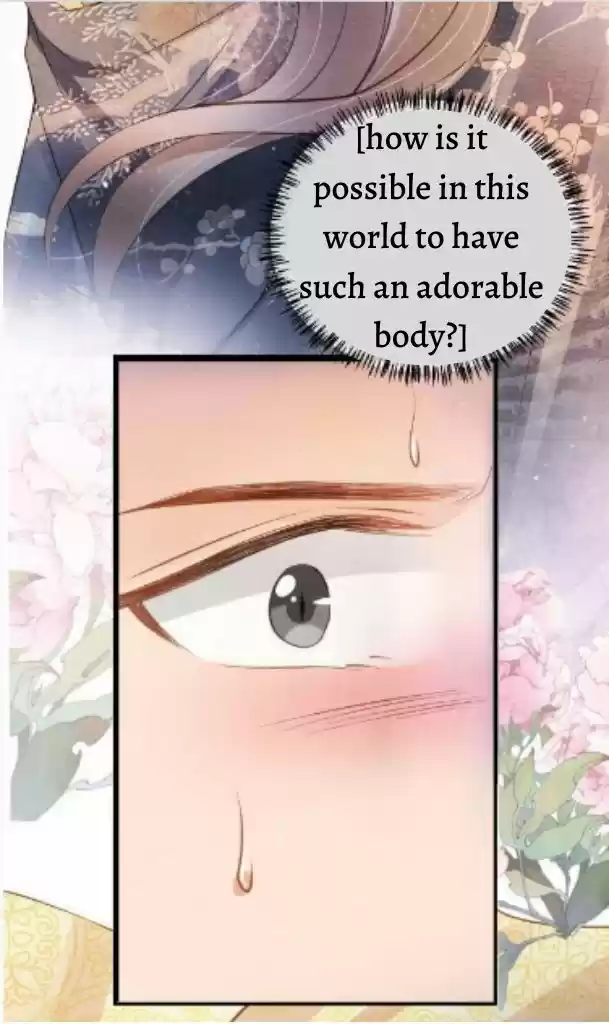 Please Love Me Gentle. Chapter 22