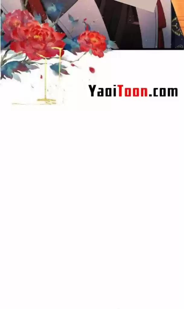 Please Love Me Gentle. Chapter 22