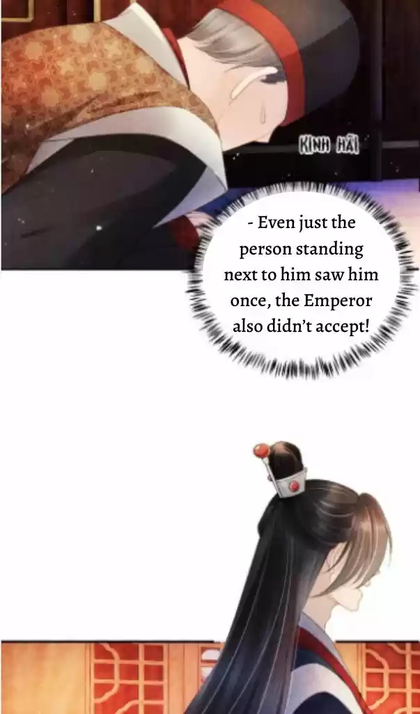 Please Love Me Gentle. Chapter 23