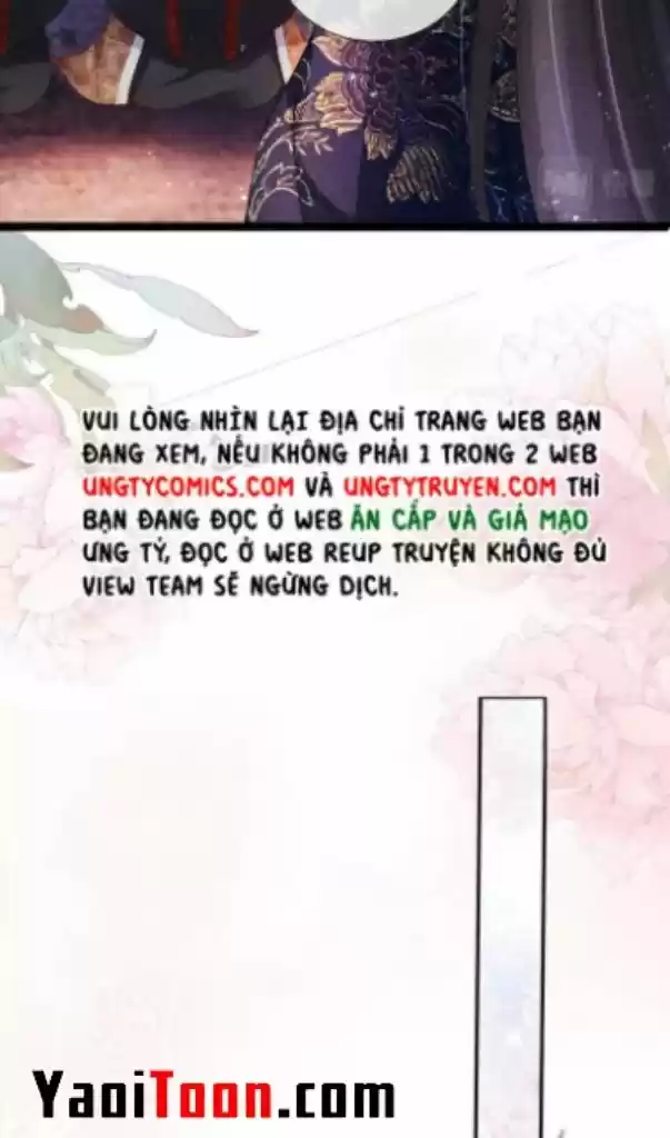 Please Love Me Gentle. Chapter 23