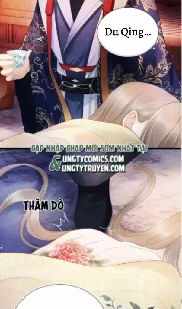 Please Love Me Gentle. Chapter 23