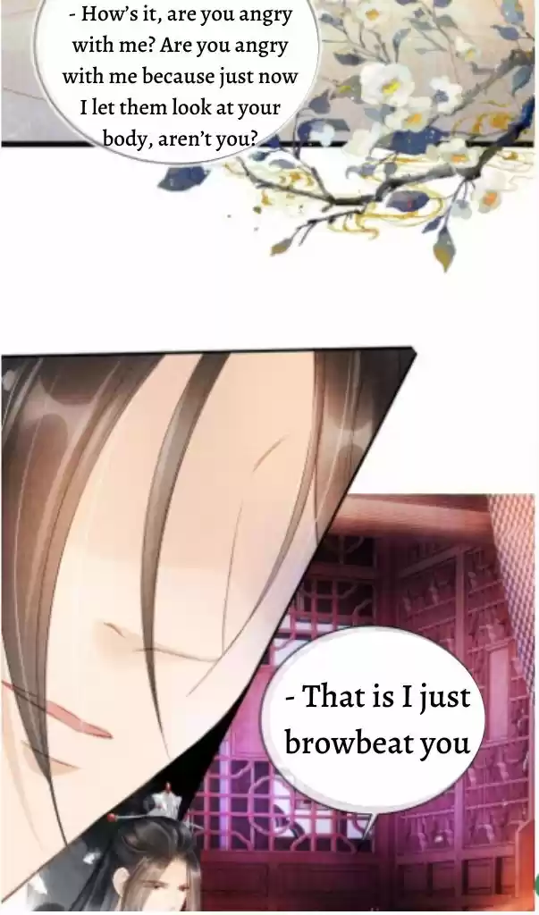 Please Love Me Gentle. Chapter 23